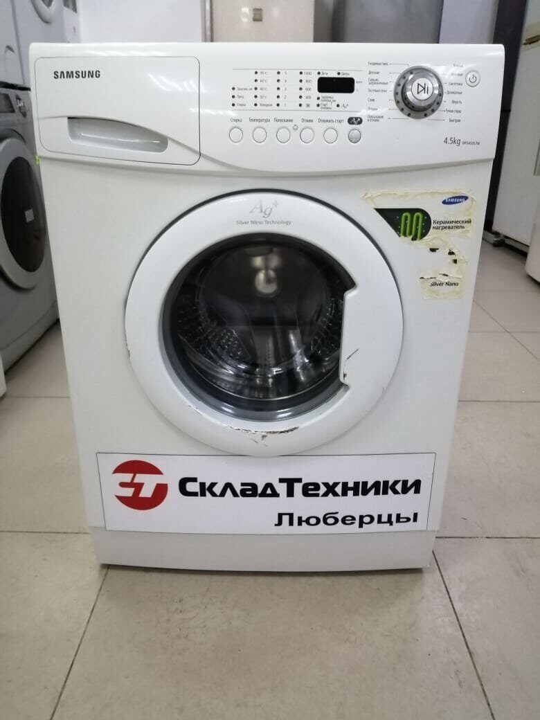 Стиральная машина Samsung WF6450S7W